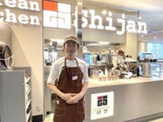 シジャン りんくう泉南イオンモール店【正社員】のアルバイト写真
