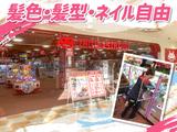 タイトーＦステーションヨークタウン坂東店のアルバイト写真