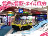 G-pala花北店のアルバイト写真