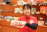 グランポートのアルバイト写真