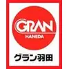 グラン羽田のロゴ