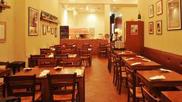 ISOLA NAGOYA