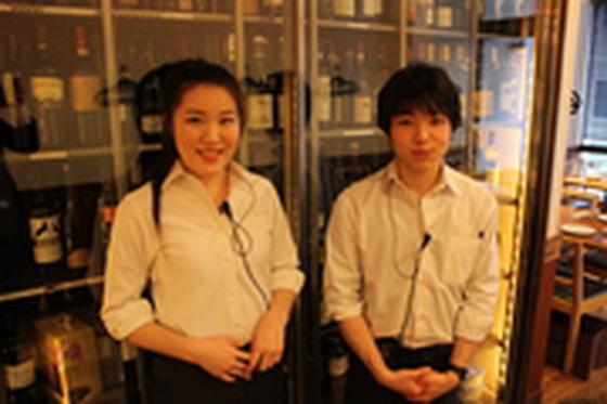 ISOLA BLUのアルバイト写真