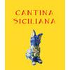 cantina siciliana 博多のロゴ