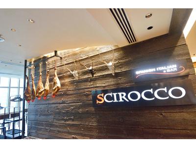 SCIROCCOのアルバイト