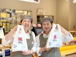 とんかつ新宿さぼてん 巣鴨アトレヴィ店GH/13046