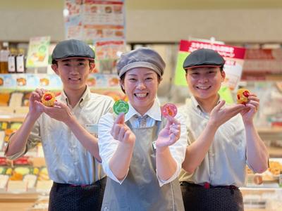 とんかつ新宿さぼてん 航空公園駅東口店GH/11370のアルバイト