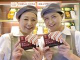とんかつ新宿さぼてん イオンフードスタイル新松戸店GHのアルバイト写真