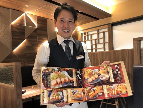 恵比寿かつ彩アークヒルズ店GH/11276のアルバイト写真