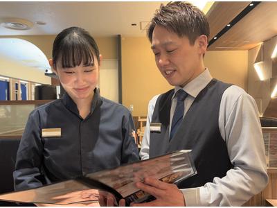 恵比寿かつ彩店GH/11078のアルバイト