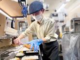 とんかつ新宿さぼてん 航空公園駅東口店GH/11370のアルバイト写真