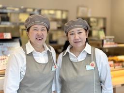 とんかつ新宿さぼてん 長岡駅ビル店GH/11799