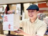とんかつ新宿さぼてん アリオ川口店GH/13138のアルバイト写真