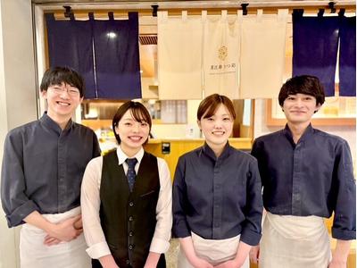 恵比寿かつ彩アークヒルズ店GH/11276のアルバイト