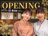 覇王樹クオーツ心斎橋店GH/11282のアルバイト写真