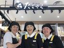 とんかつ新宿さぼてん 用賀駅前店GHのアルバイト写真