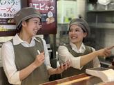 とんかつ新宿さぼてん 新丸子医大モール店GH/11887のアルバイト写真