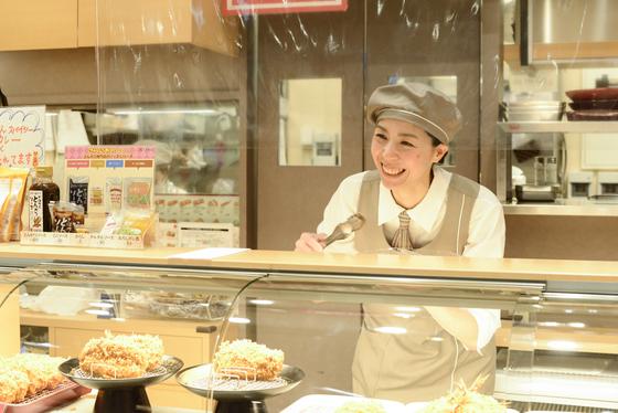 とんかつ新宿さぼてん 勝田台駅店GH/11846のアルバイト写真