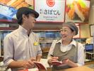 とんかつ新宿さぼてん イトーヨーカドー大和鶴間店ＧＨ(主婦(夫))のアルバイト写真