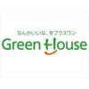 グリーンハウス東京オペラシティ3のロゴ