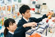 株式会社グレフ_70のアルバイト写真(メイン)