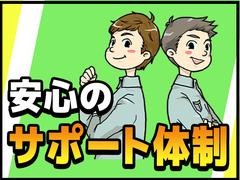 株式会社グロップ 松江オフィス/MTE0040 168818のアルバイト