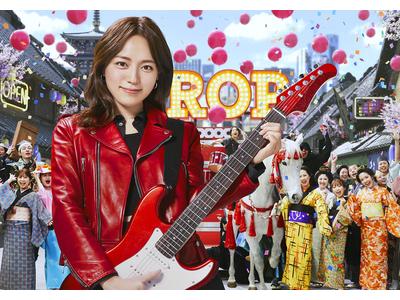 株式会社グロップ 鳥取オフィス/TTR0170 185343のアルバイト