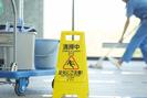 株式会社グロップ 高松オフィス04/TKM0015のアルバイト写真