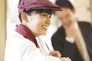 株式会社グロップ 高松オフィス15/TKM0015のアルバイト写真