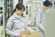 株式会社グロップ 高松オフィス16/TKM0015のアルバイト写真2