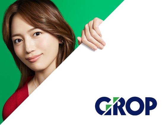 株式会社グロップ 船橋オフィス/FNB5031のアルバイト写真