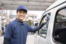 株式会社グロップ 姫路オフィス21/HMJ0007のアルバイト写真