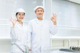 株式会社グロップ 姫路オフィス03/HMJ0007のアルバイト写真