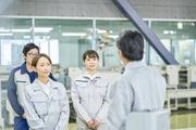 株式会社グロップ 姫路オフィス01/HMJ0007のアルバイト写真2