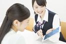 株式会社グロップ 姫路オフィス29/HMJ0007のアルバイト写真