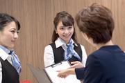 株式会社グロップ 姫路オフィス02/HMJ0007のアルバイト写真2