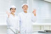 株式会社グロップ 姫路オフィス39/HMJ0007のアルバイト写真3