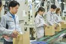株式会社グロップ 姫路オフィス46/HMJ0007のアルバイト写真