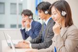 株式会社グロップジョイ袋井・掛川オフィス/JOY0083/176690のアルバイト写真