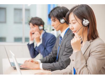 株式会社グロップジョイ袋井・掛川オフィス/JOY0083/176690のアルバイト