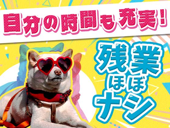 株式会社growth_2tトラックドライバー(13)のアルバイト写真