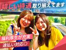 株式会社グラスト 難波オフィス/nmb-入力(航空)天下茶屋_週1_6のアルバイト写真