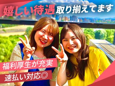 株式会社グラスト 難波オフィス/nmb-入力(航空)天下茶屋_週1_6のアルバイト写真