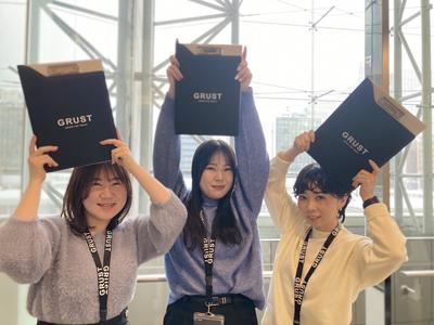 株式会社グラスト 札幌オフィス/spr_50のアルバイト写真