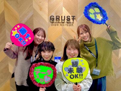 株式会社グラスト 札幌オフィス/spr_18のアルバイト写真