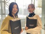 株式会社グラスト 札幌オフィス/spr_32のアルバイト写真