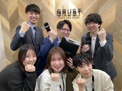 株式会社グラスト 札幌オフィス/spr_78のアルバイト