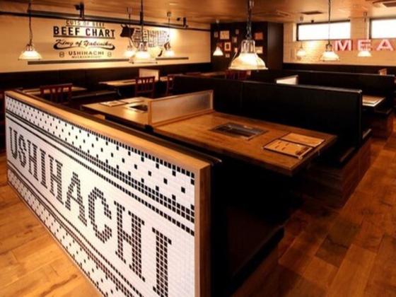 ＧＹＲＯ ＨＯＬＤＩＮＧＳ株式会社／ＵＳＨＩＨＡＣＨＩ　武蔵小杉店02のアルバイト写真