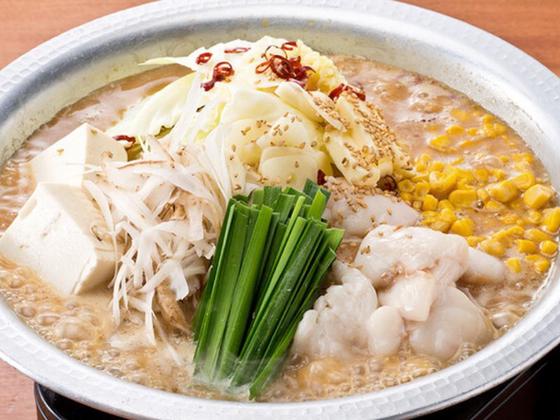 ＧＹＲＯ ＨＯＬＤＩＮＧＳ株式会社／きたぎん！_03のアルバイト写真