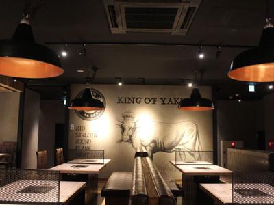 ＧＹＲＯ ＨＯＬＤＩＮＧＳ株式会社／上野 和牛焼肉 USHIHACHI 極01のアルバイト写真